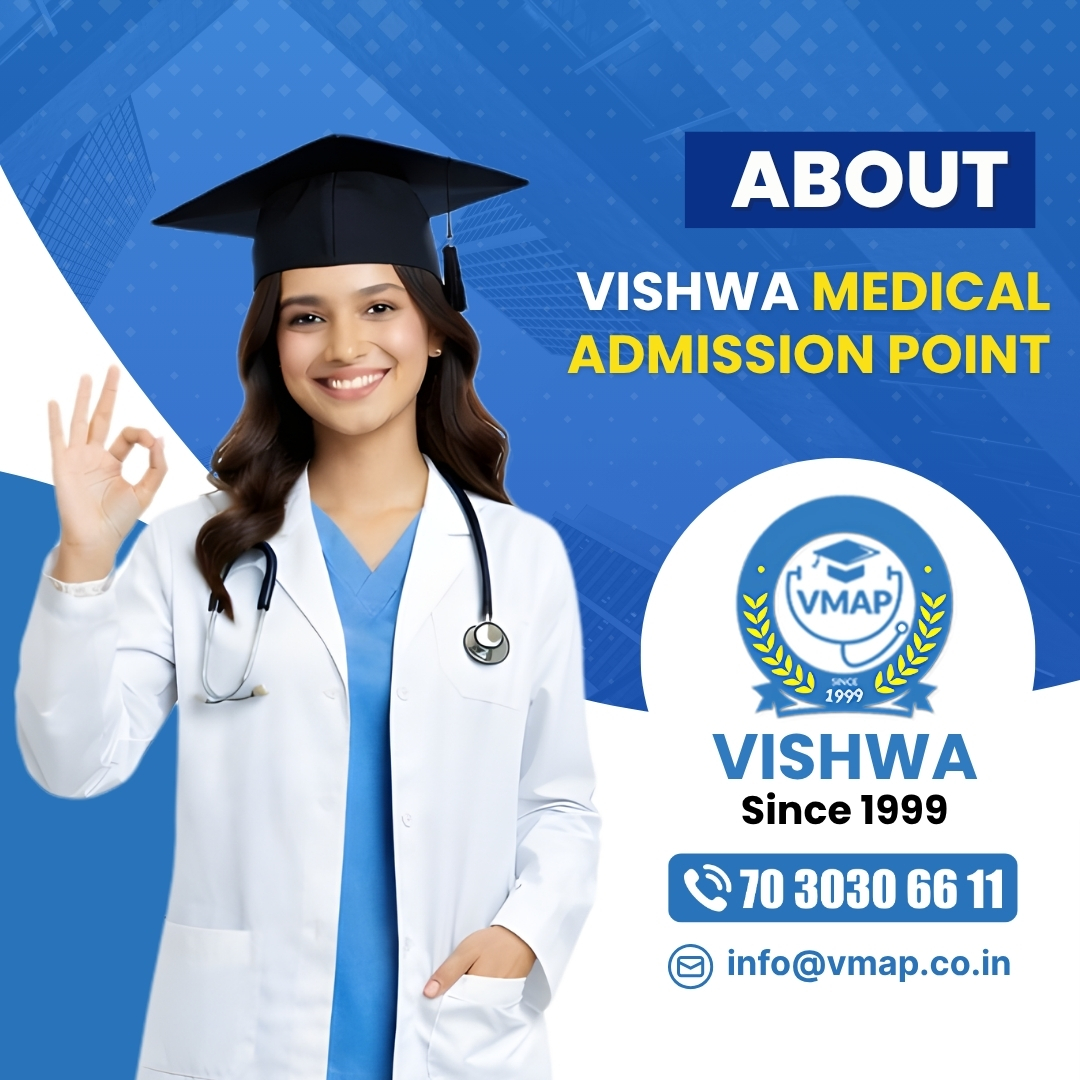 About VMAP
